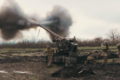 Артилерія ЗСУ