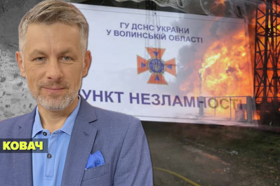 Незламна країна – відновлення після обстрілів