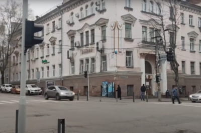 Дніпро