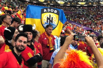 Вболівальники