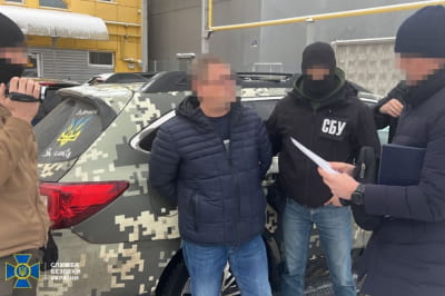 затримання СБУ