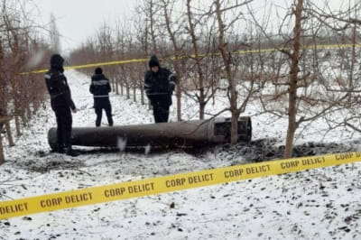 Ракета впала у Молдові