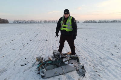 Сбитая российская ракета в Киевской области