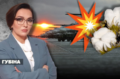 Незламна країна