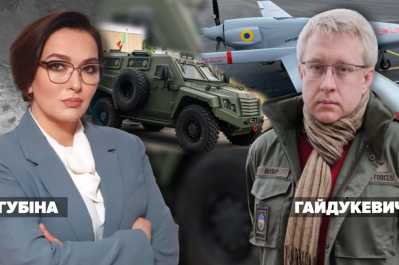 Несокрушимая страна