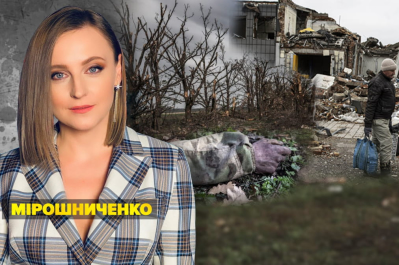 Незламна країна – пекельний Бахмут