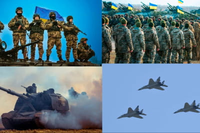 День ЗСУ