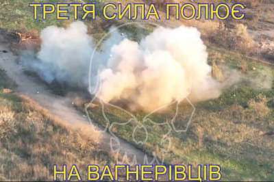 Знищення "вагнерівців"