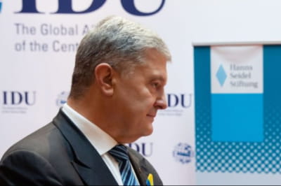 Петро Порошенко