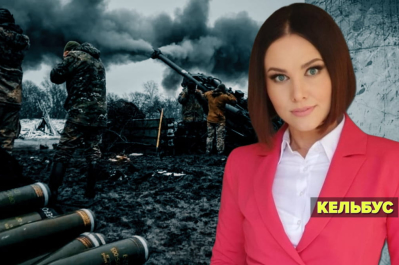 Незламна країна