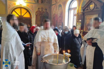 Священник упц мп