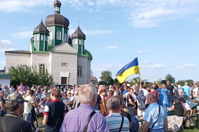 Церква