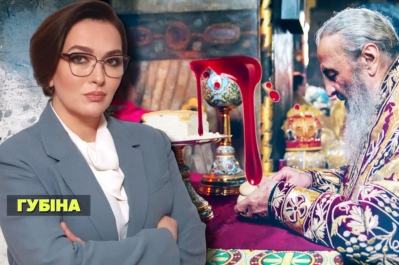 Незламна країна