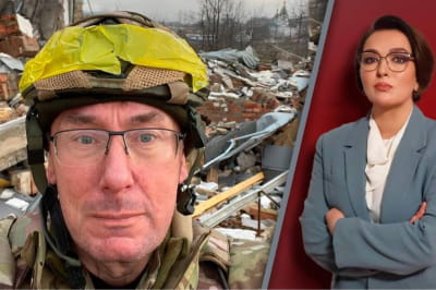 "Незламна країна" - Юрій Луценко