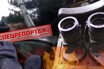 танкисты