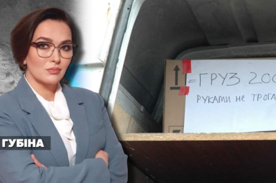 Несокрушимая страна – морги Мелитополя наголову забиты московитами
