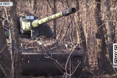 САУ Panzerhaubitze 2000
