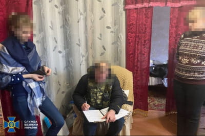 задержание СБУ