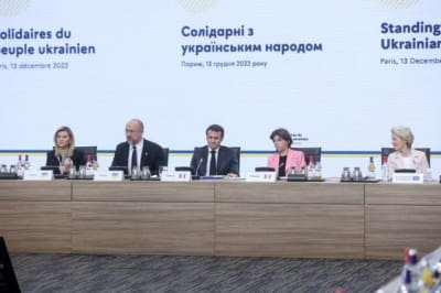 конференція щодо допомоги Україні в Парижі