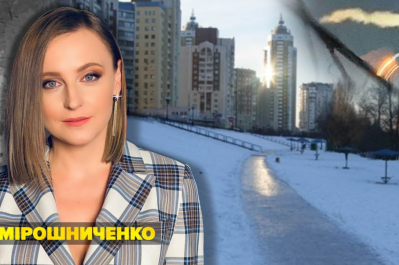 Незламна країна