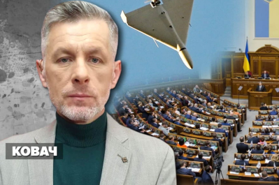 Несокрушимая страна