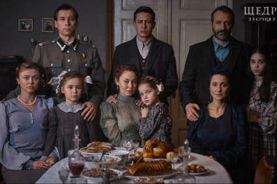 Кадри з фільму