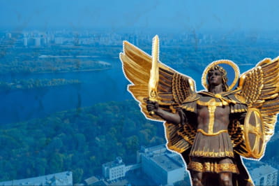 Атака на київ