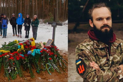 Прощание с погибшим