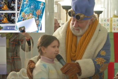 Святий Миколай