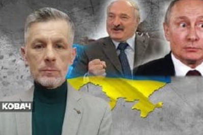 Незламна країна