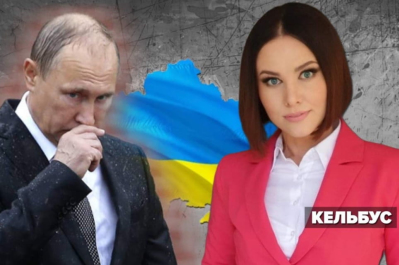 Незламна країна