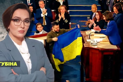 Незламна країна