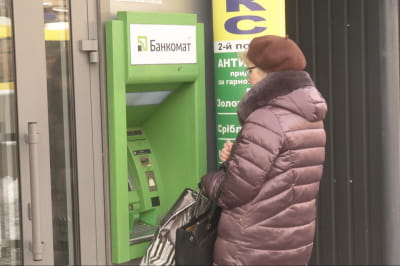 Банкомат, зняття готівки