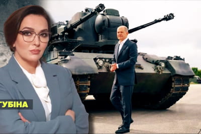 Незламна країна