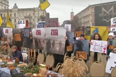 Акція родичів полонених