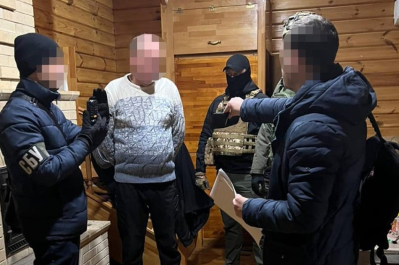 Затримання зрадника СБУ