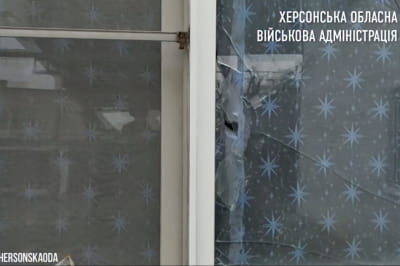 Обстріл Херсона