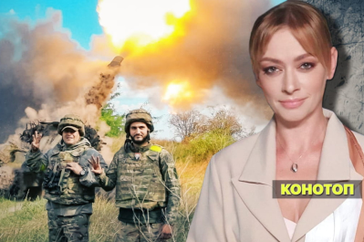 Несокрушимая страна