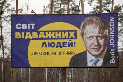 "Світ відважних людей"