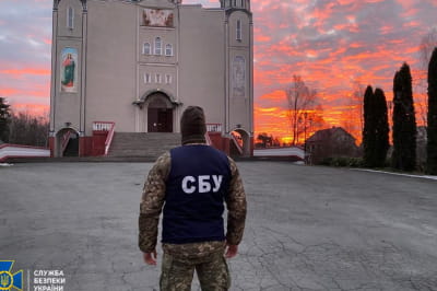 обшуки СБУ