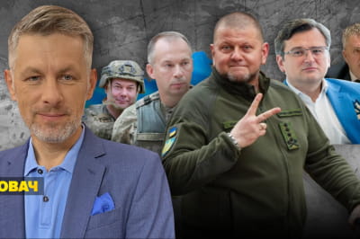 Незламна країна