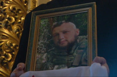 прощання з Геннадієм Афанасьєвим