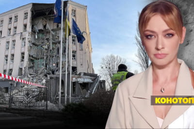 Незламна країна
