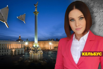 Незламна країна – нічні атаки рф