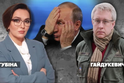 Незламна країна