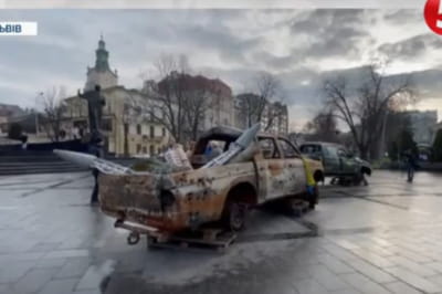 Автомобиль