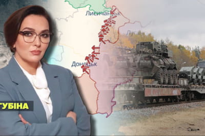 Незламна країна – ворог готує наступ