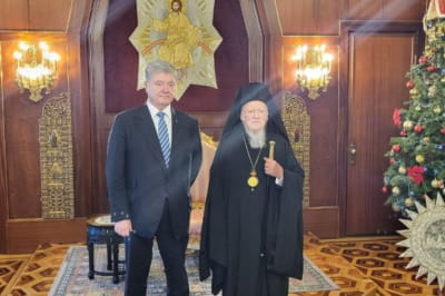 Вселенський Патріарх Варфоломій запросив Порошенка на Фанар