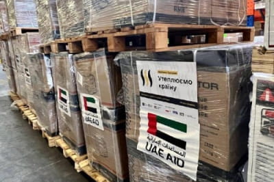 Генератори від ОАЕ