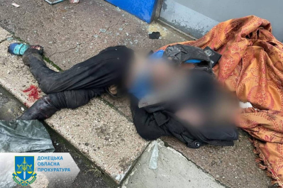 Обстрел Бахмута